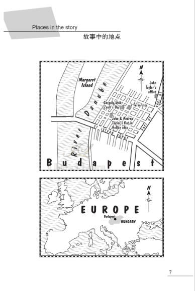 หนังสืออ่านนอกเวลาภาษาอังกฤษ เรื่อง How I Met Myself (ระดับ 3) +CD How I Met Myself (English Reading: Level 3) +CD