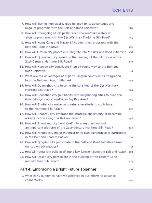 หนังสือภาษาจีนชุด Narration of China: The Belt and Road Win-Win Cooperation (พร้อม DVD) 一带一路:合作与共赢(中英双语)(附指导手册+DVD光盘) อธิบายเกี่ยวกับนโยบายประเทศจีน