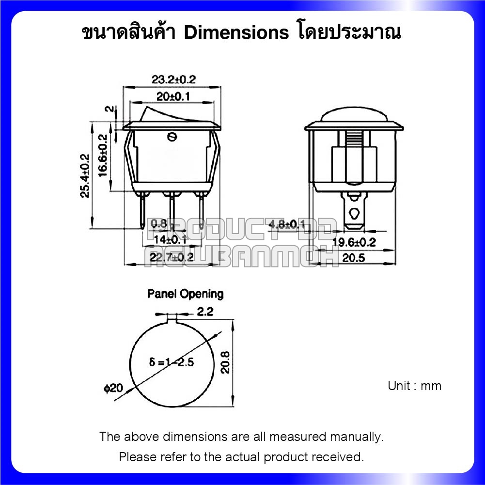 KCD1 สวิตช์กระดก ON-OFF (I-O) กลม 3 ขา สีเขียวมีไฟ 6A 250V AC