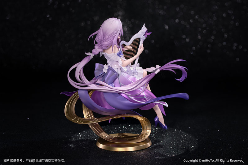 Gift+ Honkai: Star Rail Castorice Star Rail LIVE Ver. 1/8 Complete Figure(Pre-order)