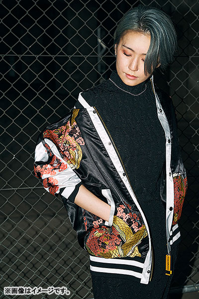 Blue Archive Neru's Souvenir Jacket(Pre-order)