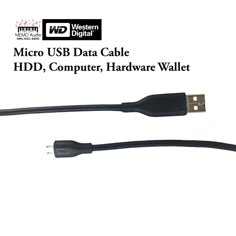 สายรับส่งข้อมูล Micro USB Cable Data ยี่ห้อ WD Western Digital สายสำหรับ HDD PC สาย Hardware Wallet
