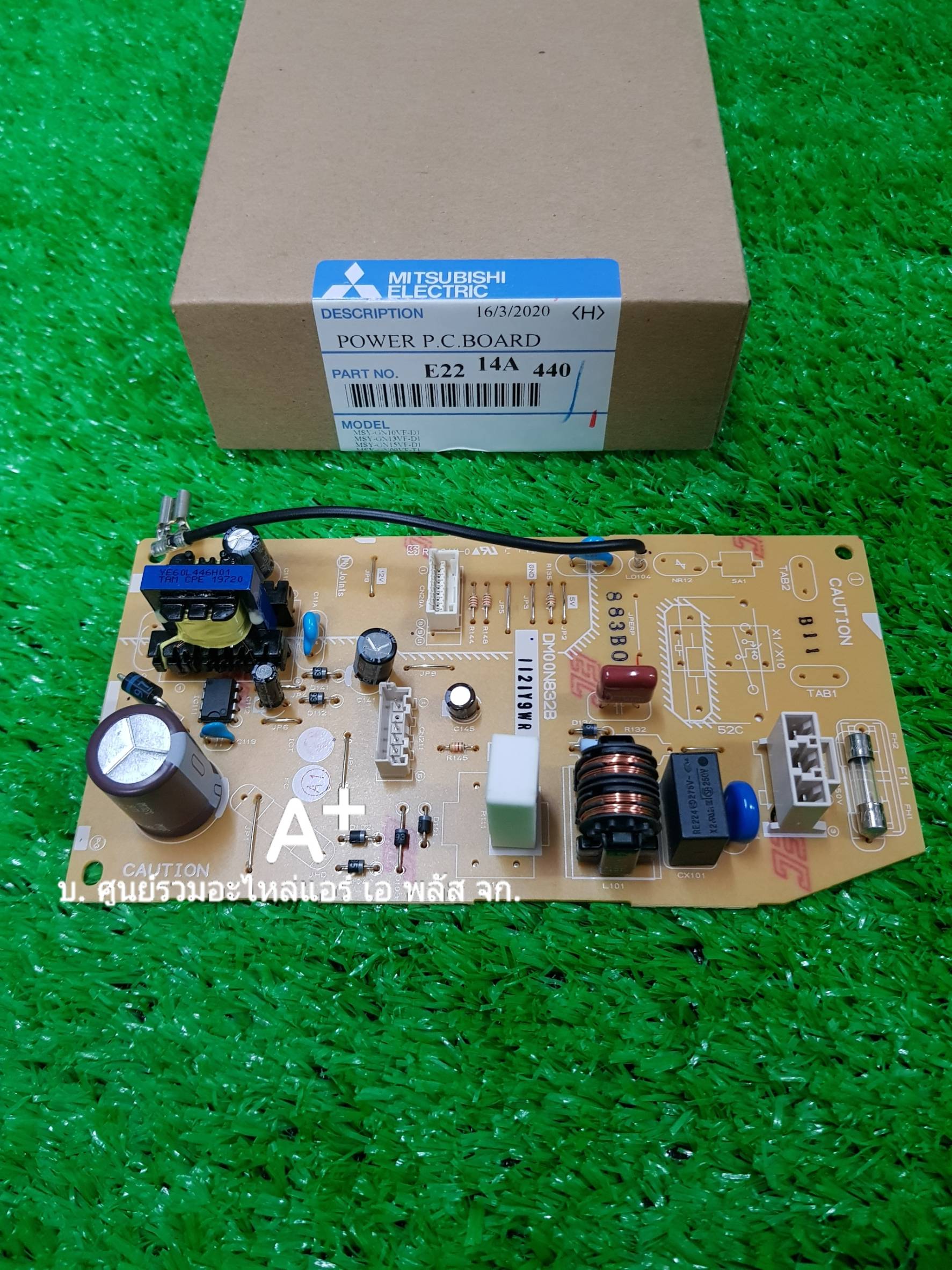 แผงวงจรควบคุมแอร์มิตซู POWER PC BOARD MSY-GN13VF-T1 (09,15) E2214A440