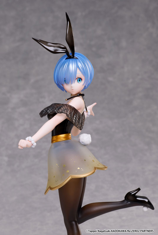 Re:ZERO -Starting Life in Another World- Rem Sweet Bunny 1/7 Scale Figure(Pre-order)