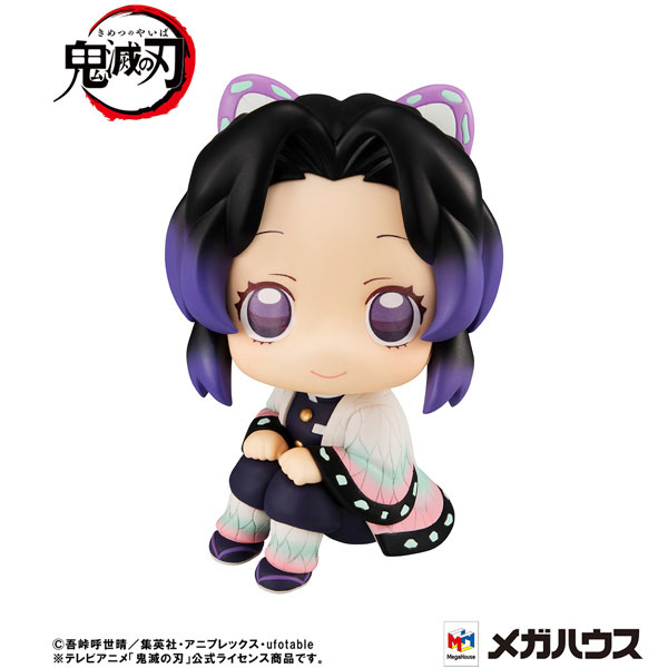 LookUp Demon Slayer: Kimetsu no Yaiba Shinobu Kocho Complete Figure(Pre-order)