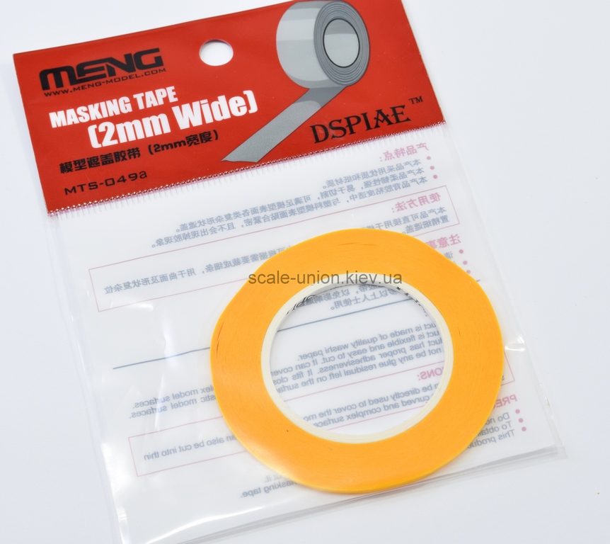 MENG MTS-049a Masking Tape 2mm เทปบังพ่นสี เส้นตรงขนาด 2mm