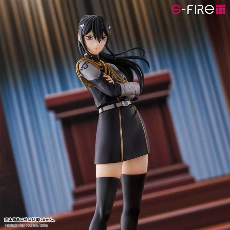 Kaiju No. 8 Mina Ashiro Formal Attire Ver. 1/7 Complete Figure(Pre-order)