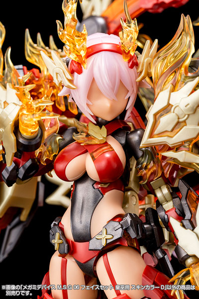 Megami Device M.S.G 06 FACE SET AUV SKIN COLOR D(Pre-order)