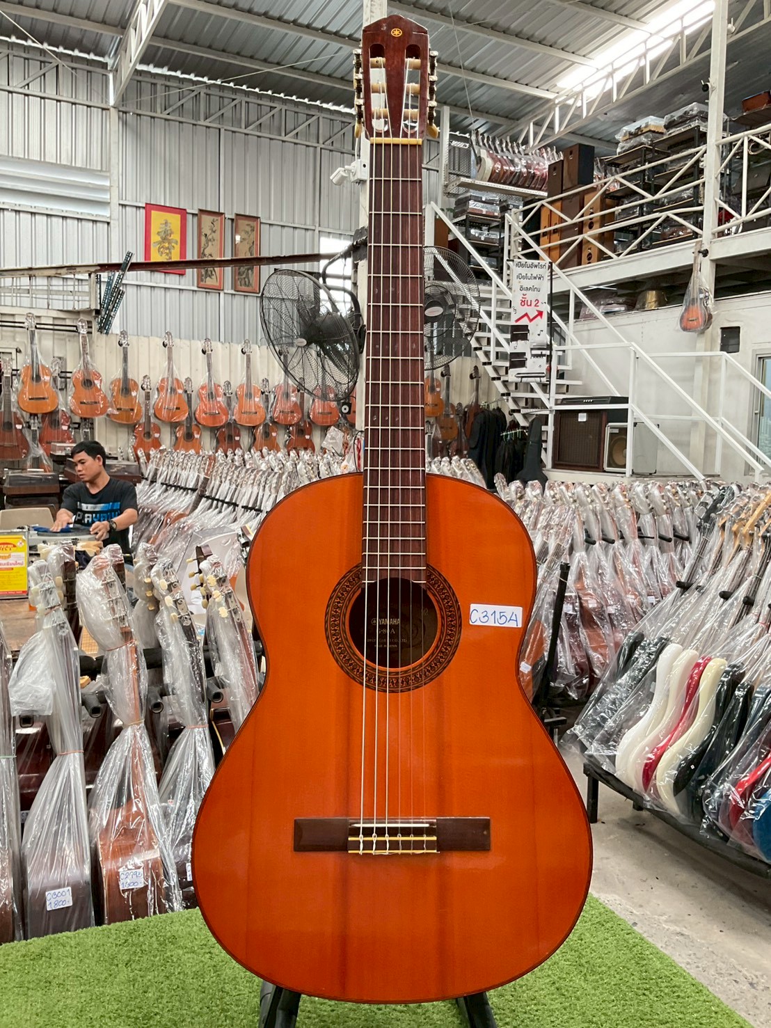 กีต้าร์คลาสสิค YAMAHA : G-80A
