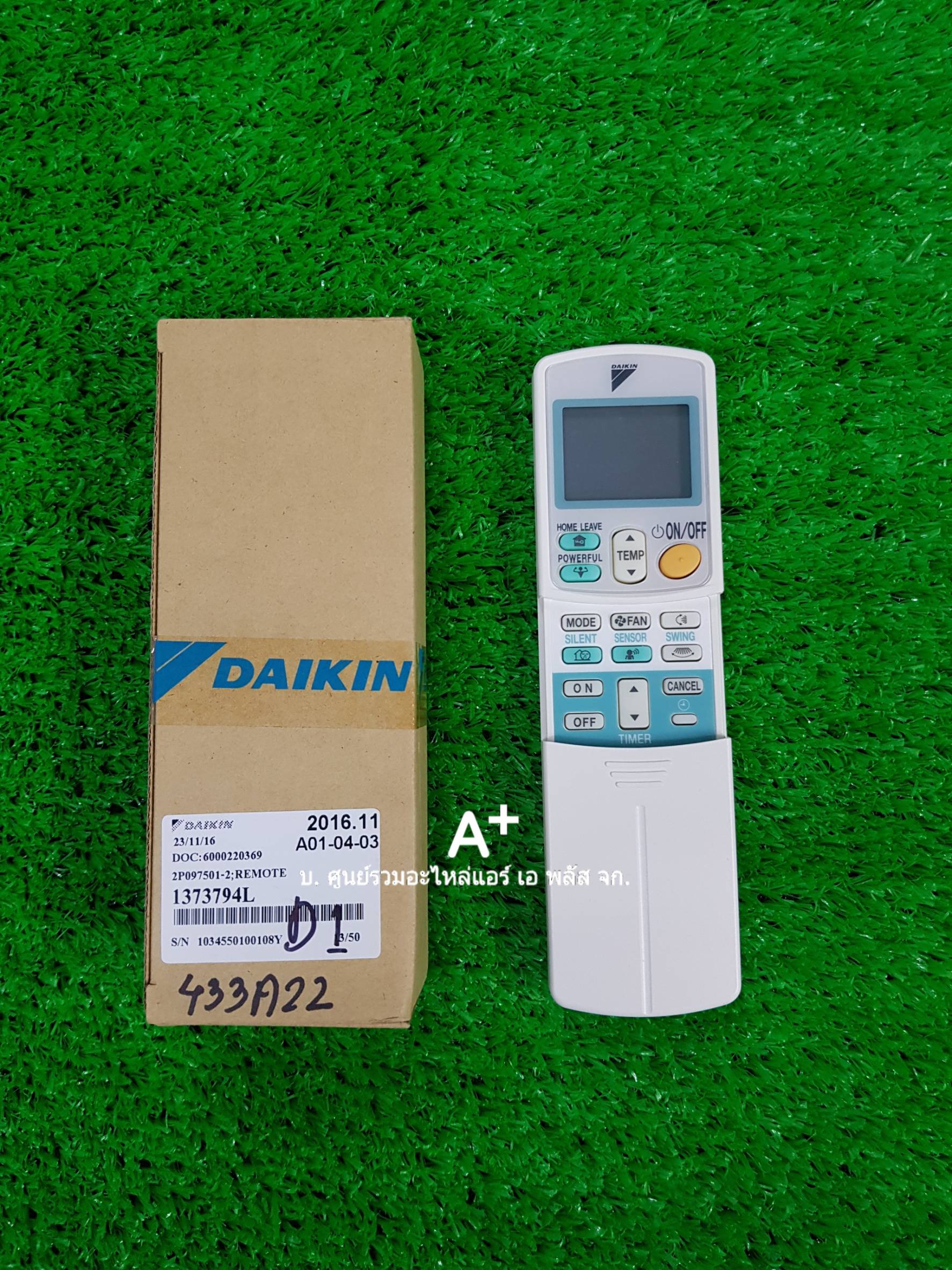 รีโมทไดกิ้น ARC433A22 P/N 1373794L ส่งฟรี
