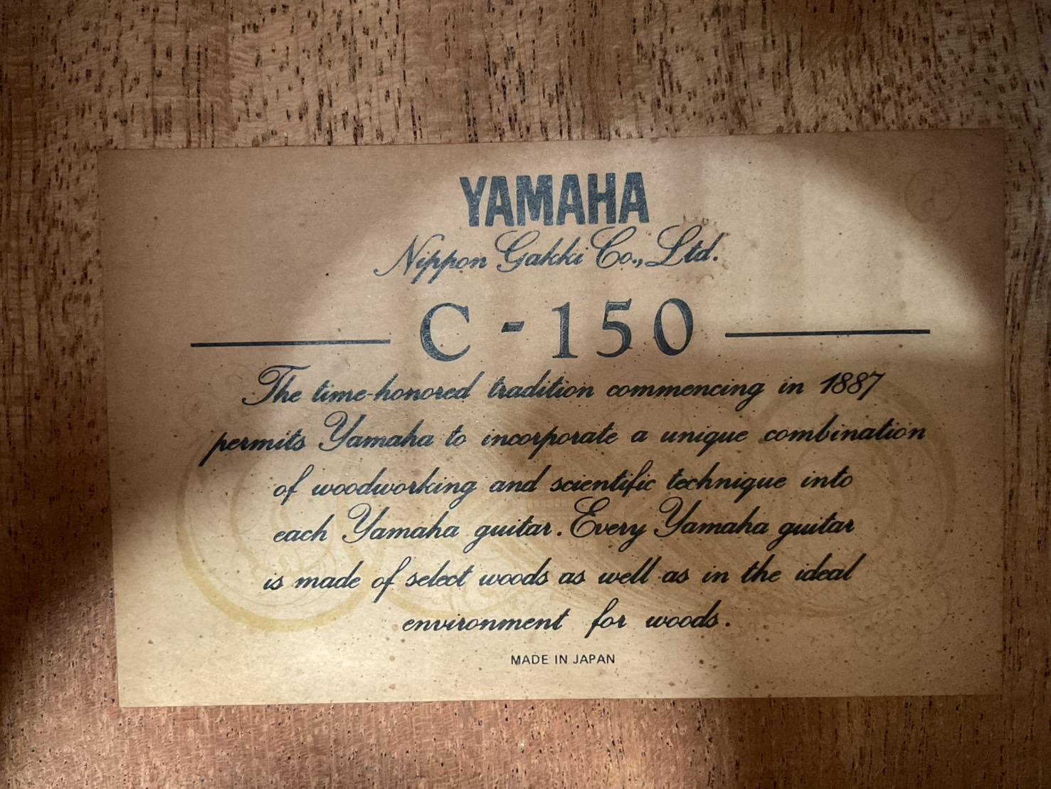 กีต้าร์คลาสสิค YAMAHA : C-150