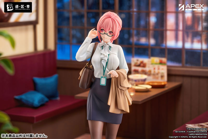 LIMEPIE Series Zenless Zone Zero Tsukishiro Yanagi Rest Awhile Ver. 1/8 Complete Figure(Pre-order)