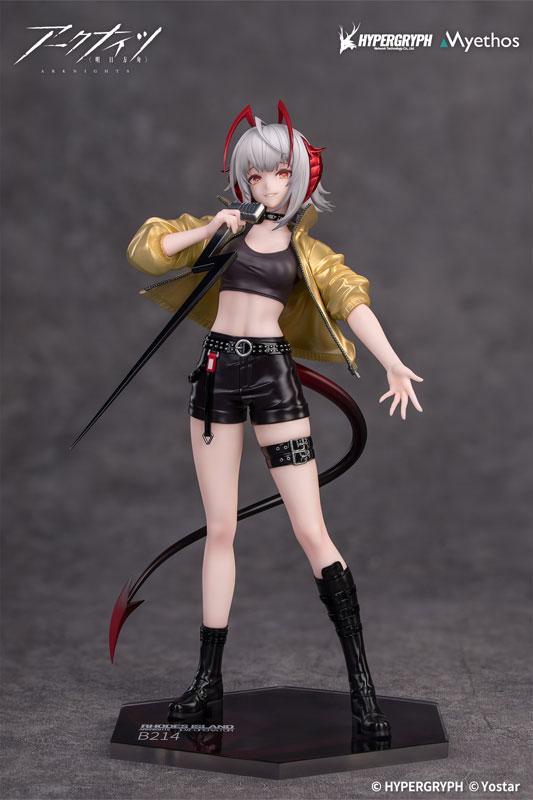 Gift+ Arknights W CanNot W ait For VER. 1/8 Complete Figure(Pre-order)