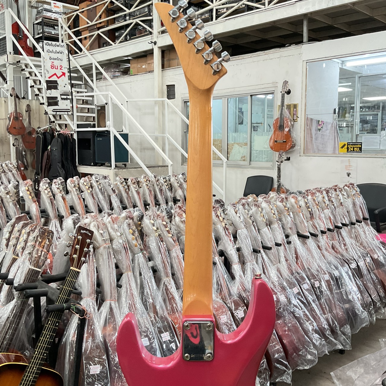 กีต้าร์ไฟฟ้า No Brand