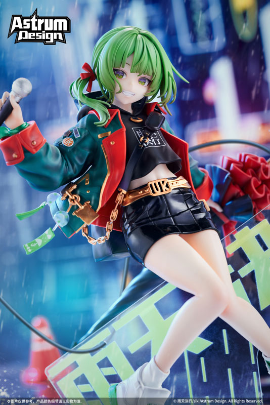 Uten Kekkou illustration by siki 1/7 Complete Figure(Pre-order)