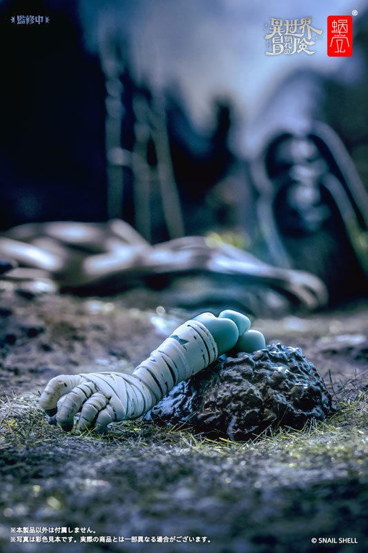 [Bonus] RPG-03 Zombie Grisa 1/12 Complete Model Action Figure(Pre-order)
