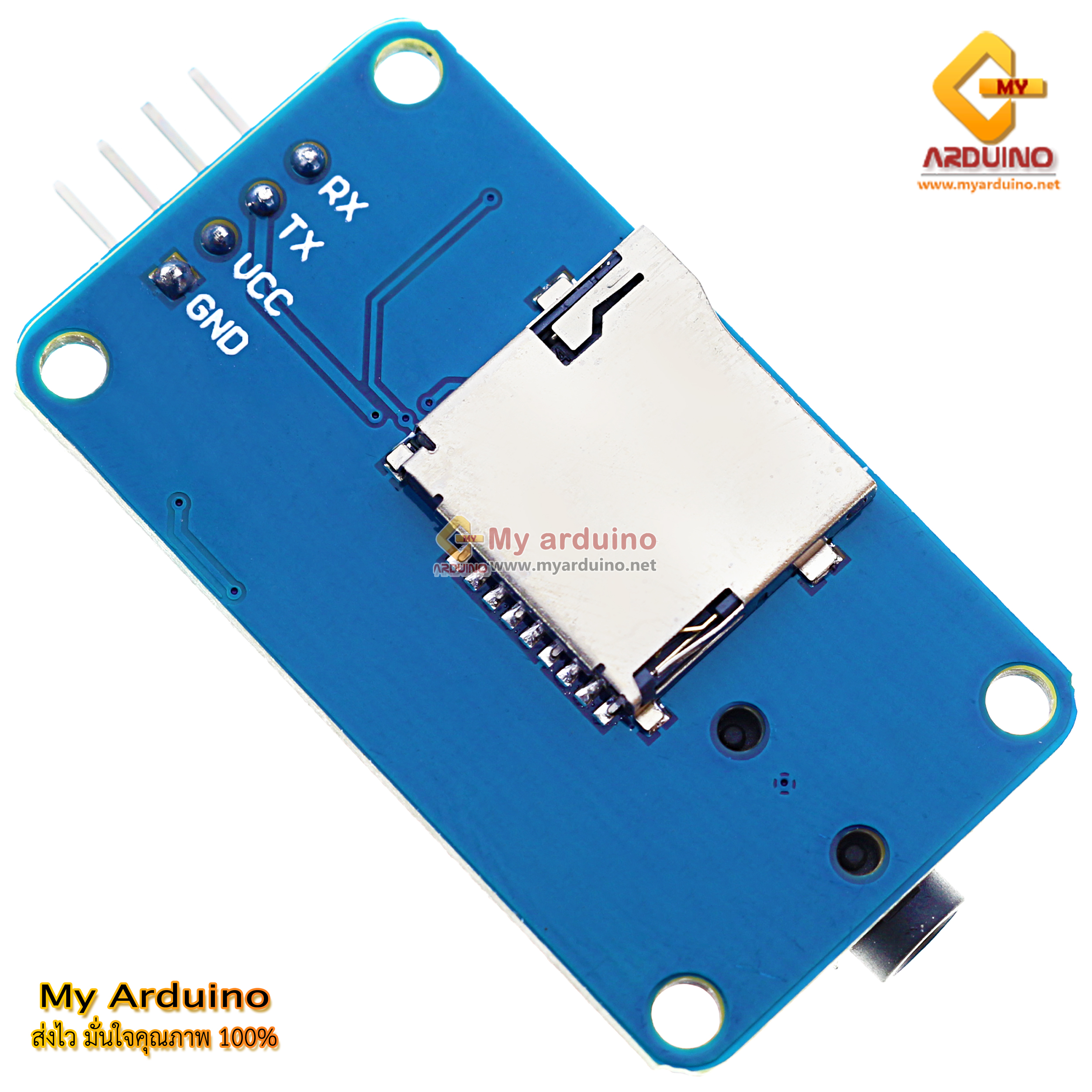 MP3 Serial UART Arduino Control Music Player Module YX6300 - ขาย ...