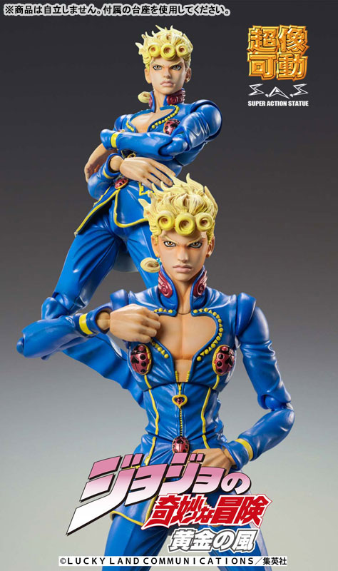 Super Action Statue JoJo's Bizarre Adventure Part 5 Giorno Giovanna Second(Pre-order)