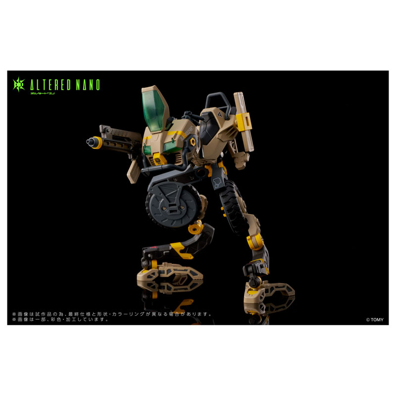 ALTERED NANO AN-02 AA-CAVALL 1024(Pre-order)