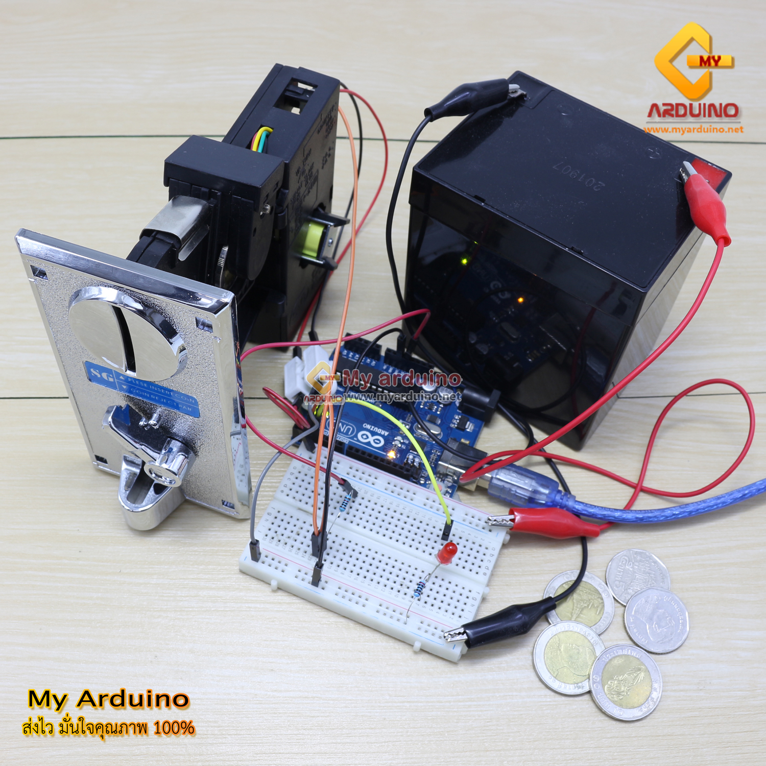 สอนใช้งาน Arduino Coin Validator เครื่องรับเหรียญ เครื่องหยอดเหรียญ ...