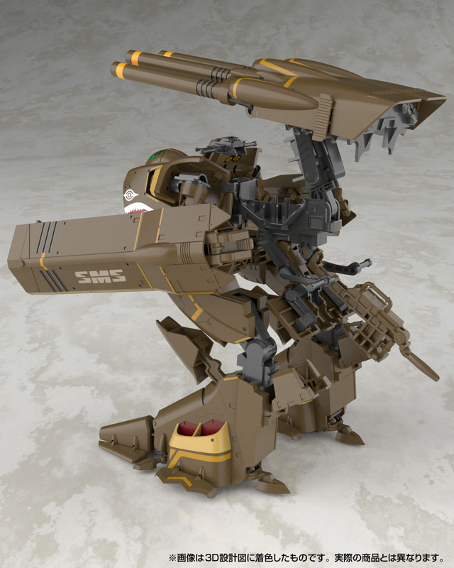 V.F.G. No.MC-20 Macross Frontier VB-6 Koenig Monster Plastic Model(Pre-order)