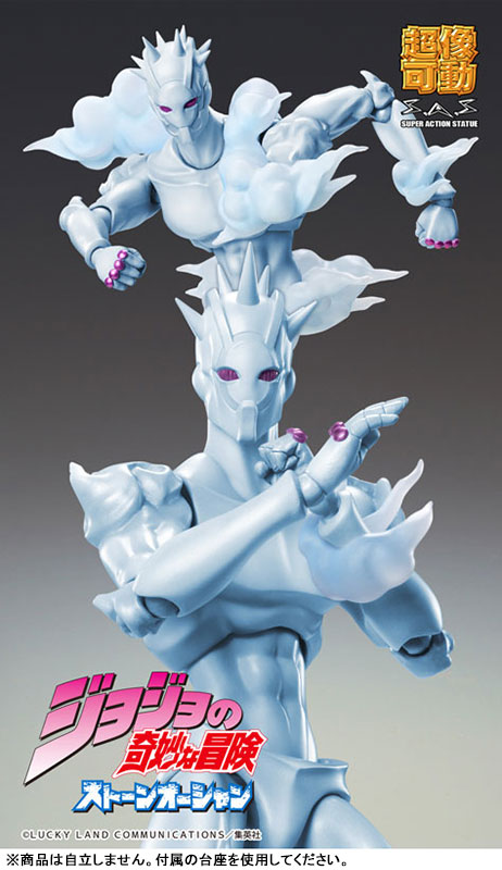 Super Action Statue JoJos Bizarre Adventure Part.VI Stone Ocean WR(Pre-order)