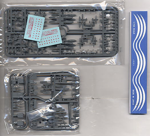 โมเดลเรือรบทามิย่า ขนาด 1/700 Tamiya TA31341 Japanese Aircraft Carrying Cruiser Mogami