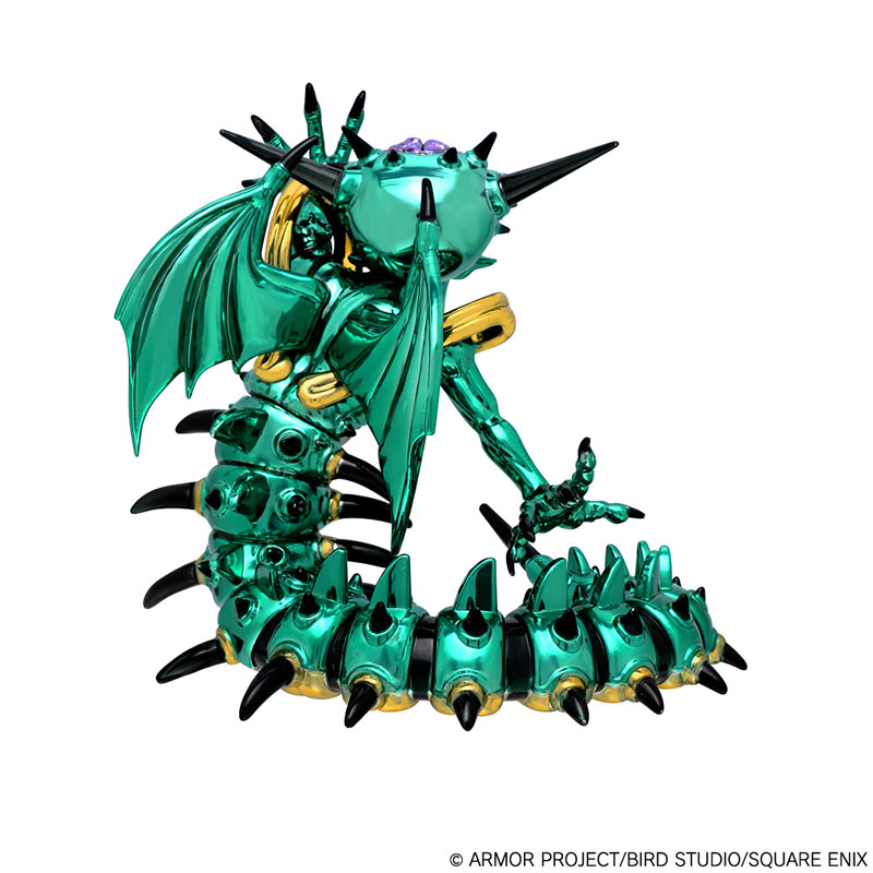 Dragon Quest Metallic Monsters Gallery Orgodemir(Pre-order)