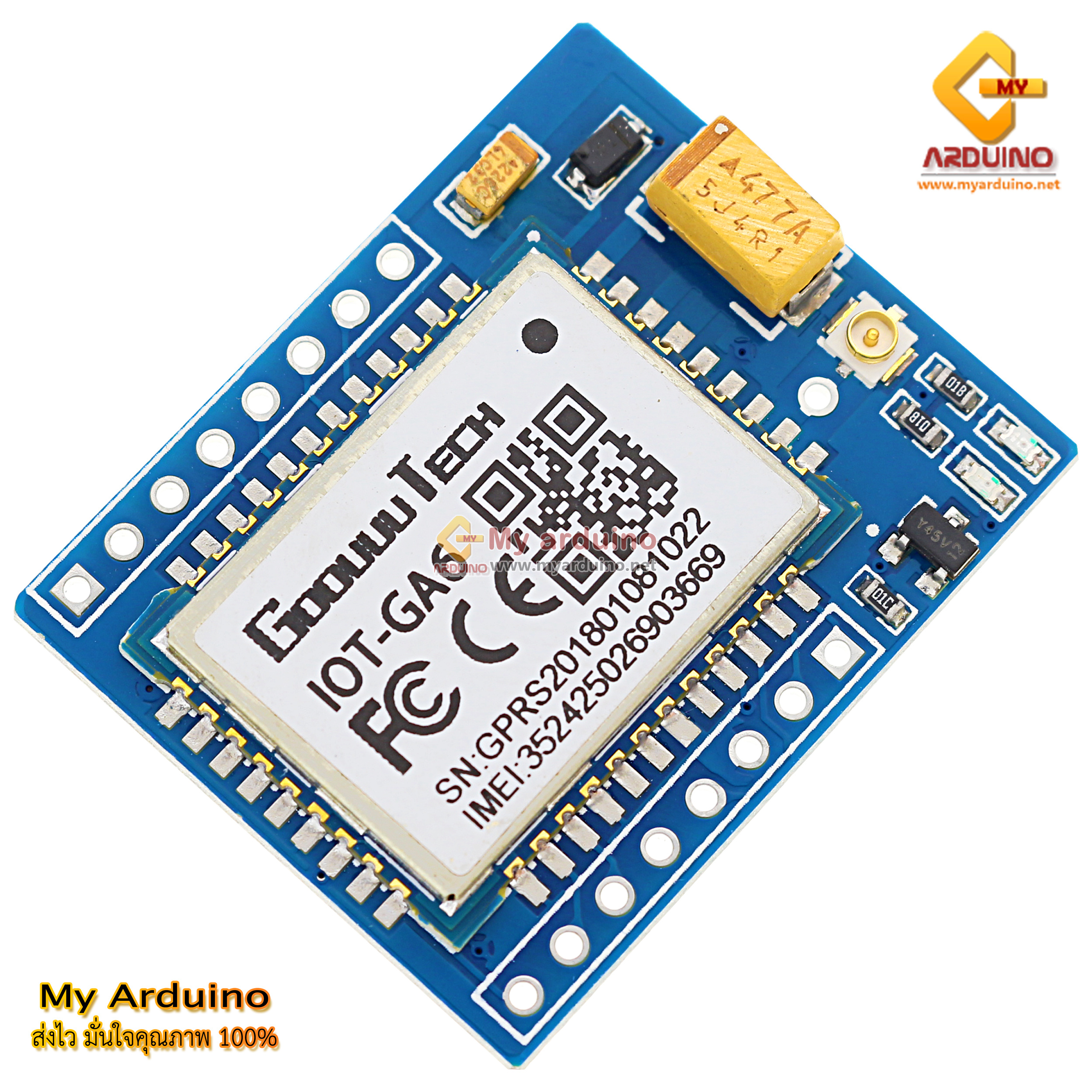mini A6 GA6 GPRS GSM Kit Wireless Extension Module - ขาย Arduino ...