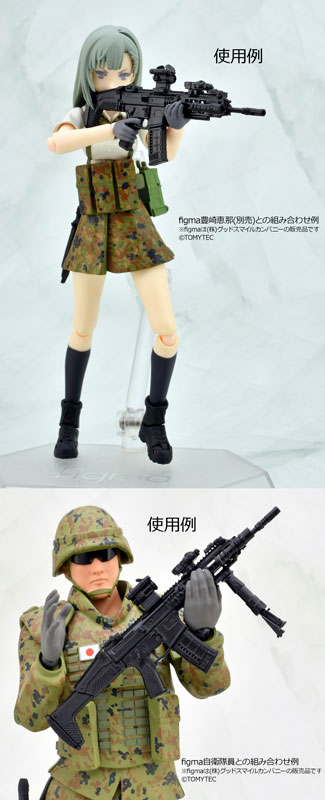 LittleArmory [LA076] Type 20 5.56mm Rifle 1/12 Plastic Model(Pre-order)