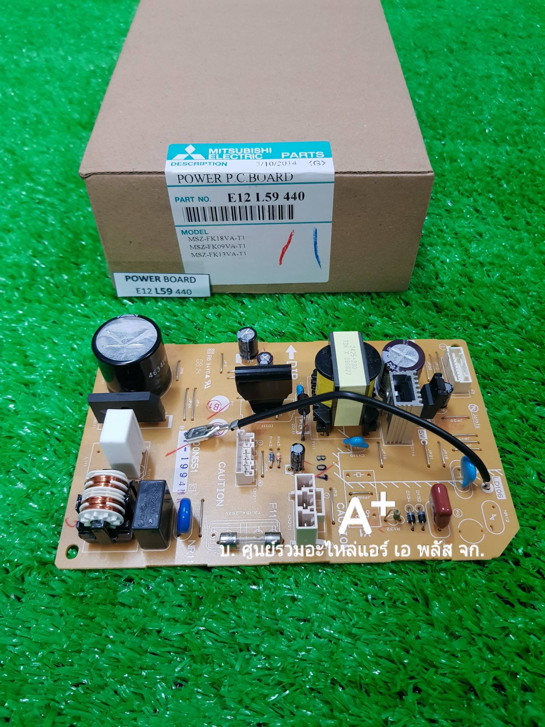 แผงวงจรควบคุมแอร์มิตซู POWER PC BOARD MSZ-FK13VA (09 ,18) E12L59440