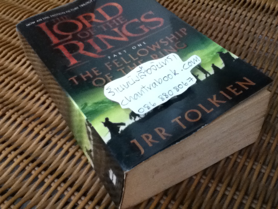 THE LORD OF THE RINGS PART 1 THE FELLOWSHIP OF THE RING