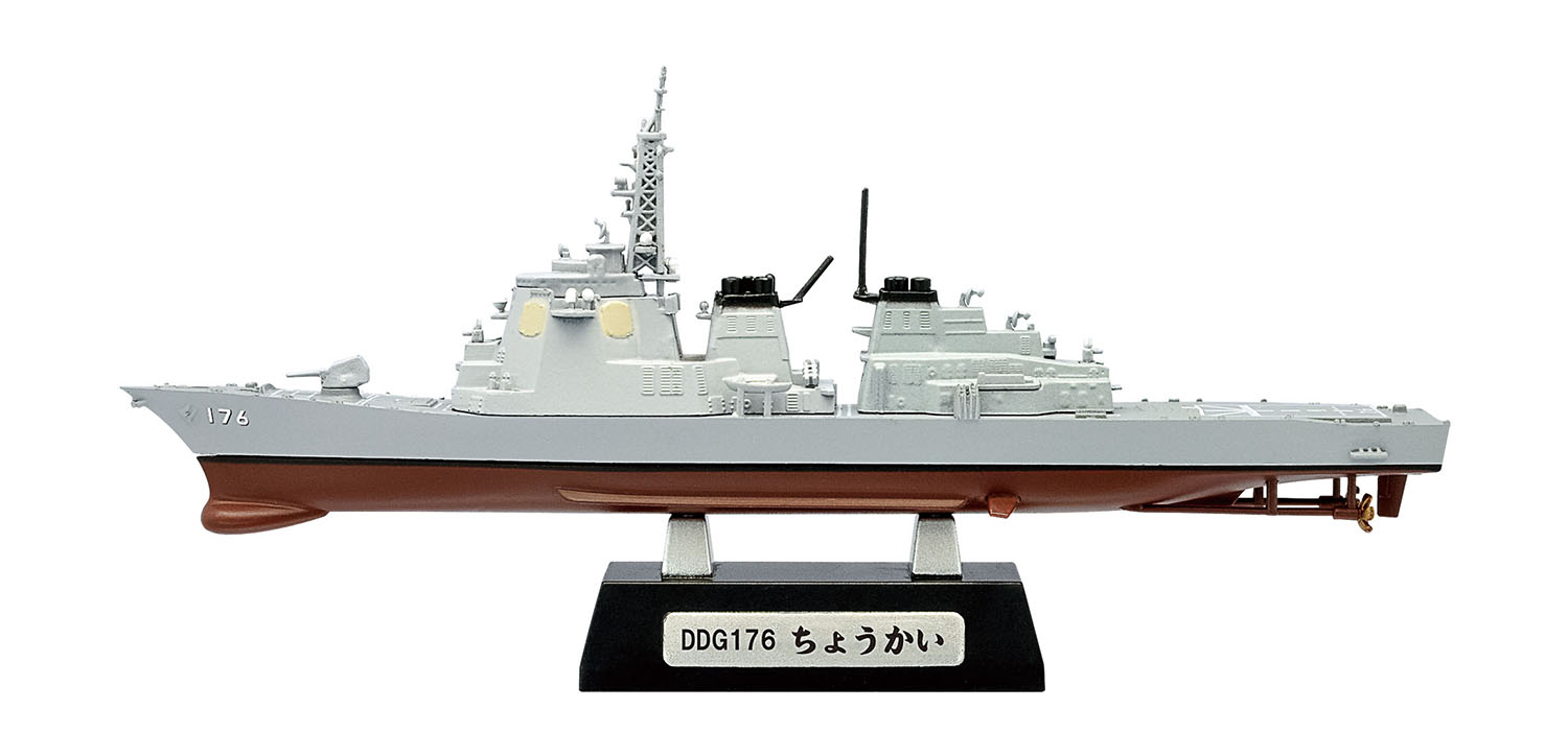 โมเดลเรือรบจำลองขนาด 1:1250 F-toys Japan Marine Self-Defense Force (JMSDF) Sasebo Naval Base #1A DDG176 CHOUKAI