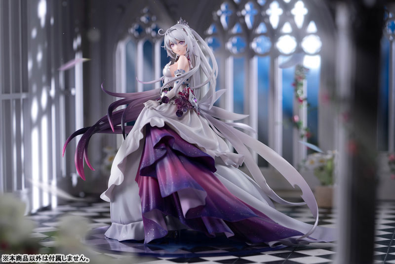 [Bonus] Honkai Impact 3rd Kiana: Evening Invite 1/7 Complete Figure(Pre-order)(Single Shipment)