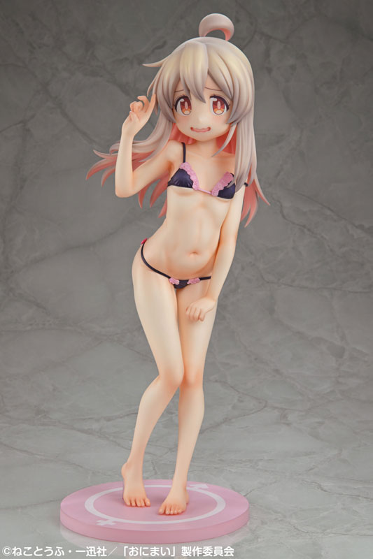 TV Anime "Onii-chan wa Oshimai!" Mahiro Oyama NEET T-shirt -Otona na Shitagi ni Chousen!- 1/4 Complete Figure(Pre-order)