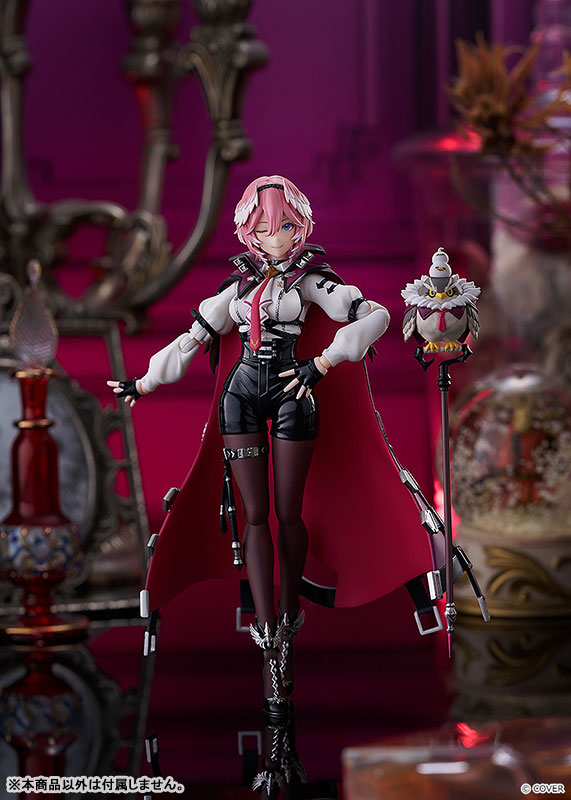 [Exclusive Sale] figma hololive production Takane Lui(Pre-order)