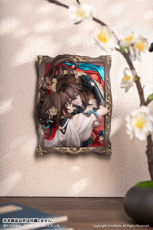 Honkai: Star Rail Diorama Ruan Mei Past Self in Mirror Ver. Complete Figure(Pre-order)