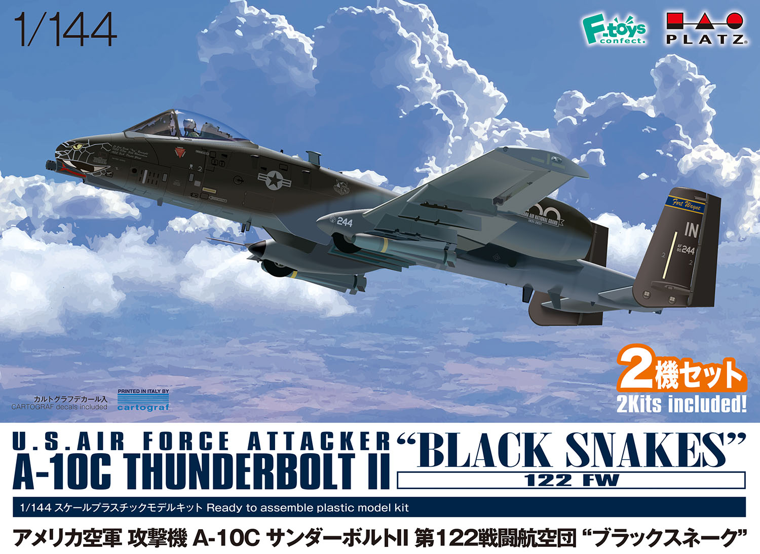 โมเดลเครื่องบิน Platz Hobby 1/144 PF-59 USAF A-10C Thunderbolt II 122th SQ `Black Snake` (Set of 2)