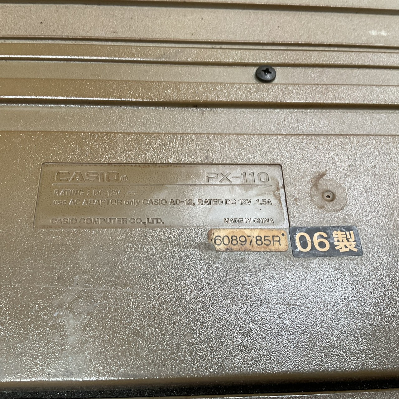 เปียโน CASIO : PX-110 สินค้าไม่พร้อมใช้งาน (ต้องซ่อม)