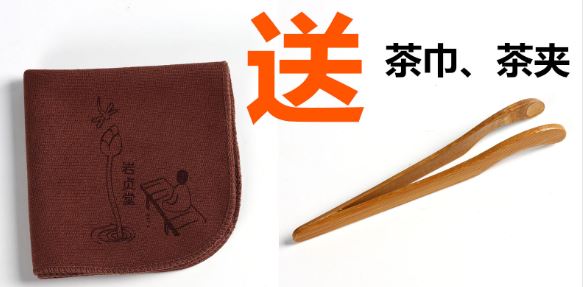 ชุดน้ำชาสำหรับพกพา บรรจุในกล่องกระทัดรัดอย่างดีป้องกันแตกเสียหาย มาพร้อมกาน้ำชา แก้ว4ใบ