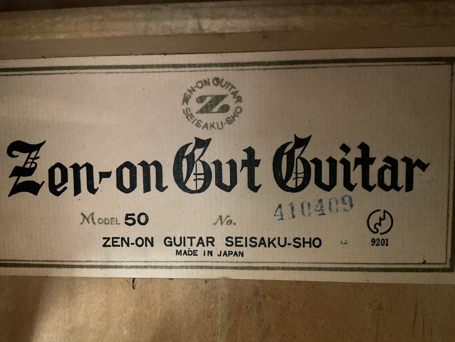 กีต้าร์คลาสสิค Zen-on Gut : No.50