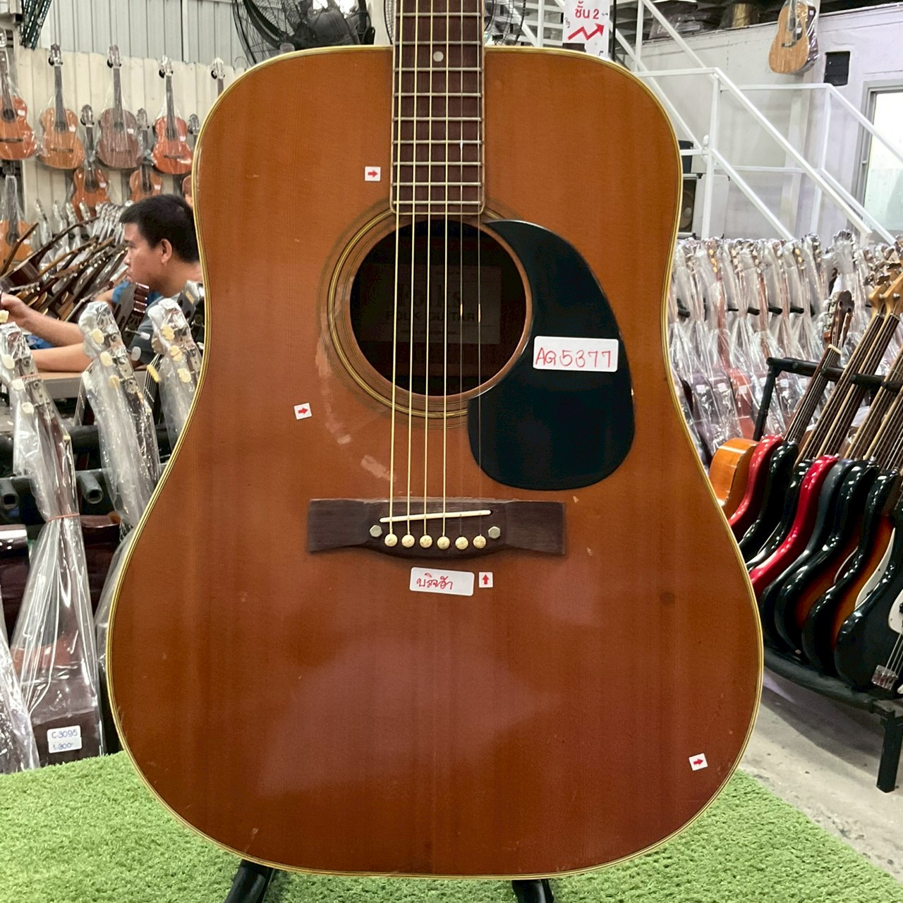 กีต้าร์โปร่ง Folks : F120