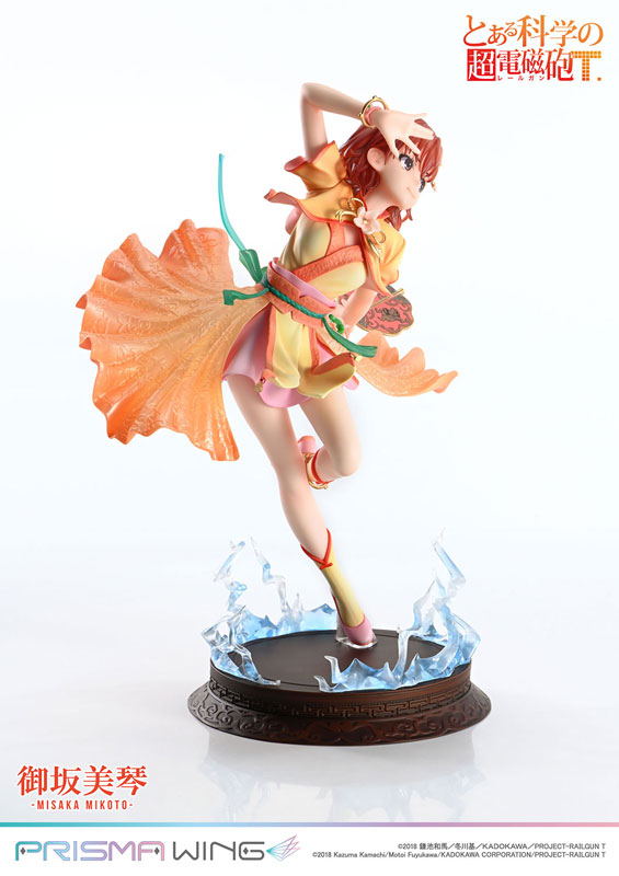 PRISMA WING Toaru Kagaku no Railgun T Mikoto Misaka Hanfu Ver. 1/7 Scale Complete Figure(Pre-order)