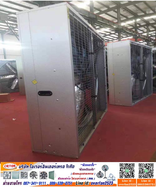 ขายโครงพัดลมบานเกล็ด, จำหน่ายโครงพัดลมบานเกล็ด, พัดลมดูดอากาศ บานเกล็ด, พัดลมดูดอากาศ มีบานเกล็ด, พัดลมดูดอากาศ รุ่นบานเกล็ด,พัดลมดูดอากาศ แบบ บานเกล็ด, พัดลมระบายอากาศ บานเกล็ด, พัดลมระบายอากาศ มีบานเกล็ด,