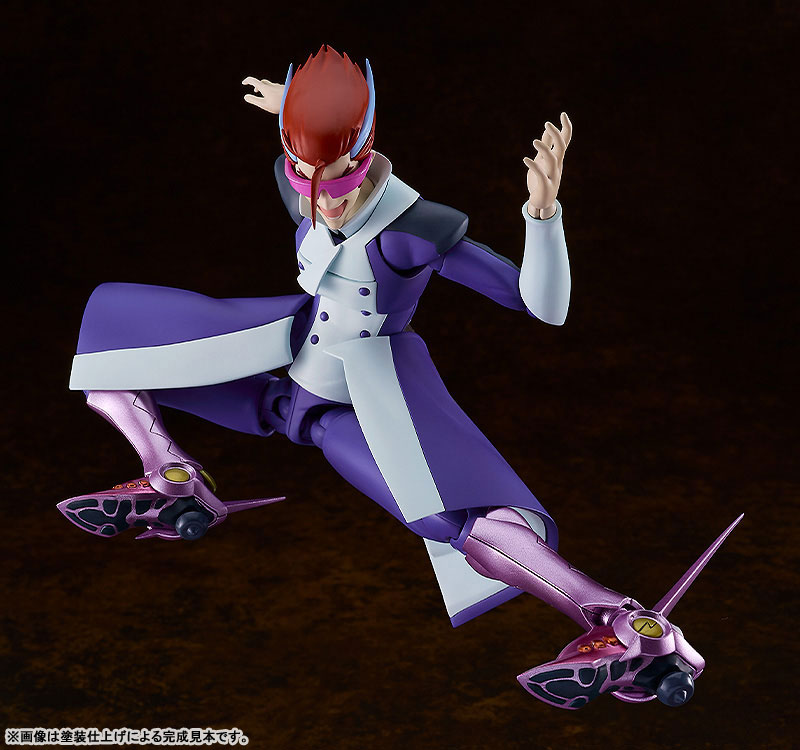 PLAMATEA s-CRY-ed Straight Cougar Plastic Model(Pre-order)