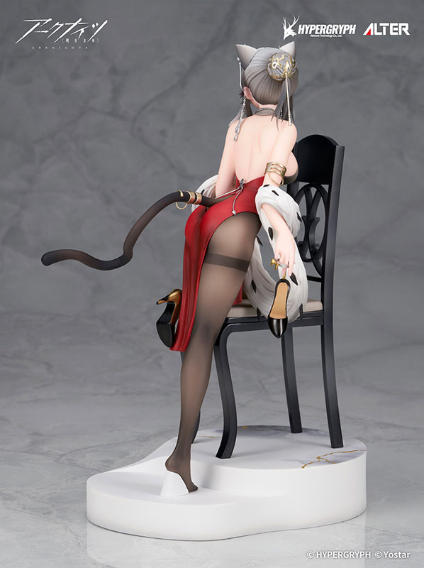 [AmiAmi Exclusive Bonus] [Exclusive Sale] Arknights Schwarz Gala Night Ver. 1/7 Complete Figure(Pre-order)