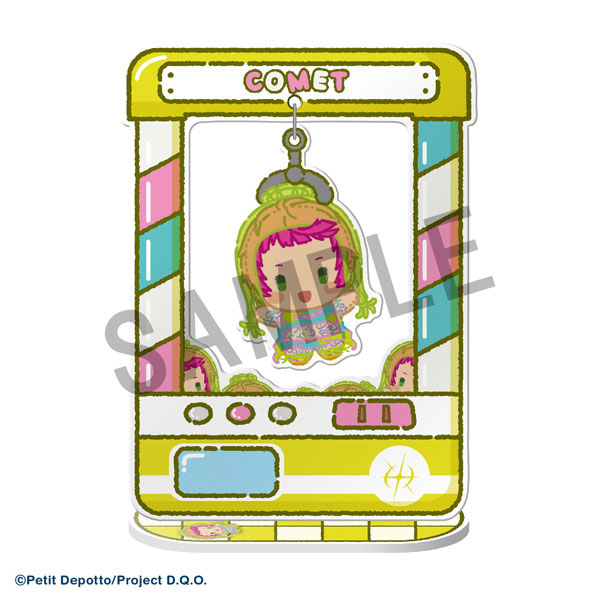Chara Catcher Gnosia vol.1 8Pack BOX(Pre-order)