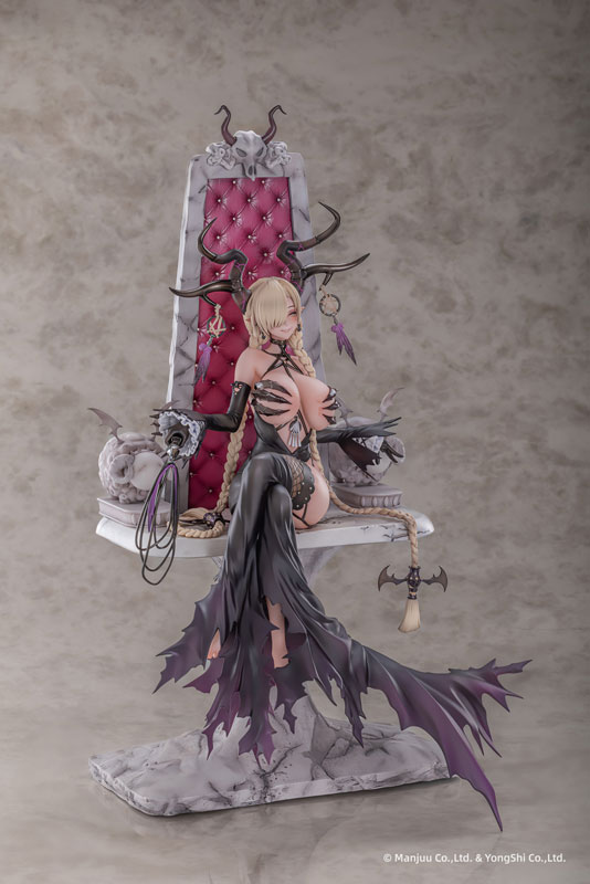 Azur Lane Owari: My Wish is For Love Ver. 1/6 Complete Figure Deluxe Edition (w/Bare Leg Part + Spread Legs)(Pre-order)