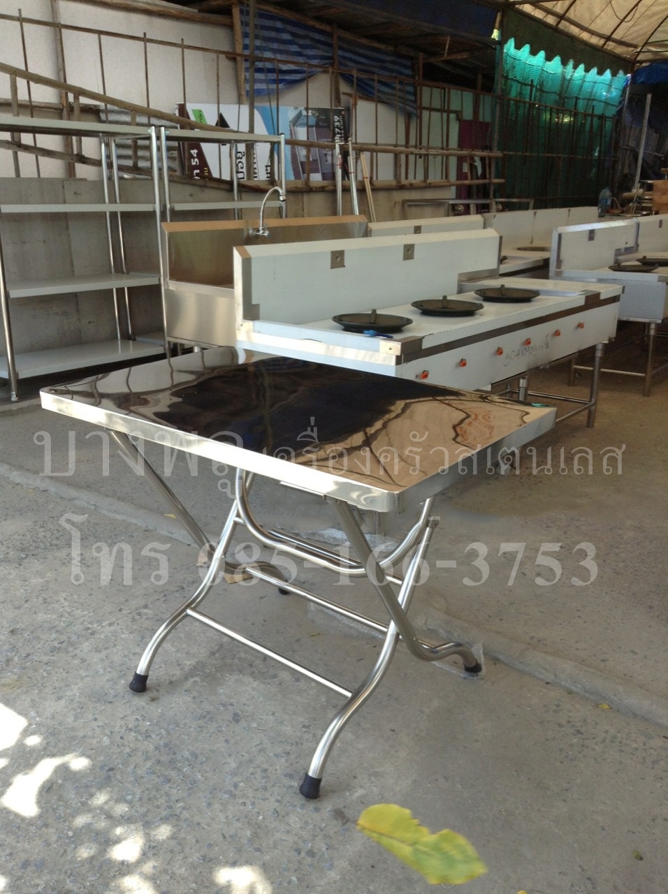 โต๊ะพับสแตนเลส JK-208