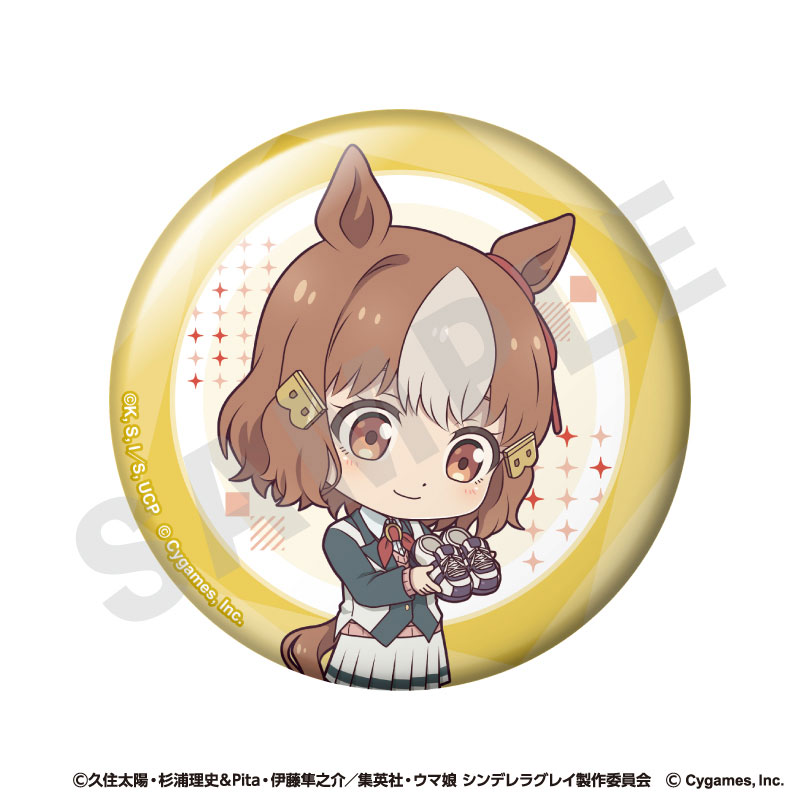 Anime "Uma Musume Cinderella Gray" LoveIt! Series Trading Tin Badge 9Pack BOX(Pre-order)
